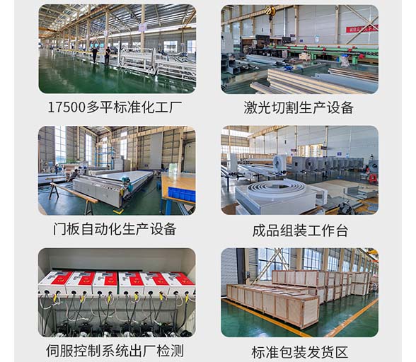 欧宝APP官方网站
