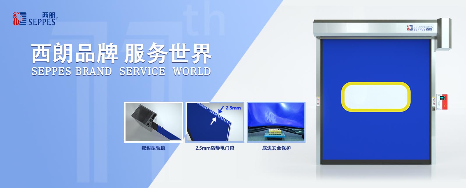 欧宝APP官方网站